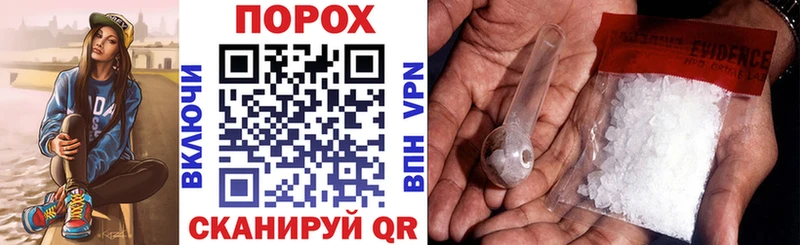 кракен как войти Нариманов АМФ Premium