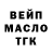 Метадон methadone legion G