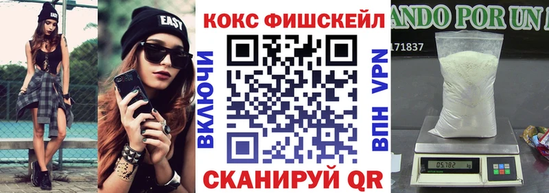 КОКАИН Боливия  Нариманов 