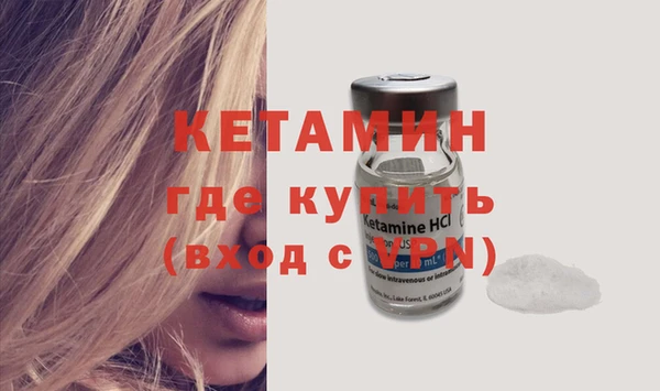 таблы Переславль-Залесский