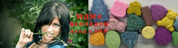 таблы Переславль-Залесский