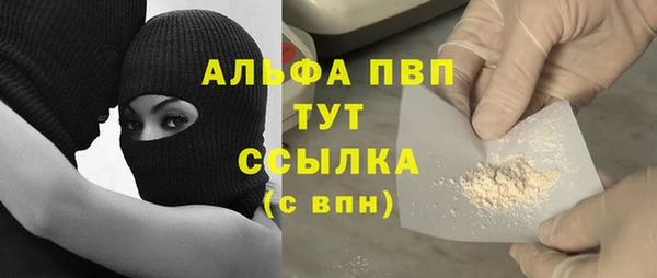 таблы Переславль-Залесский