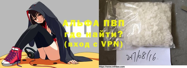 ECSTASY Абдулино