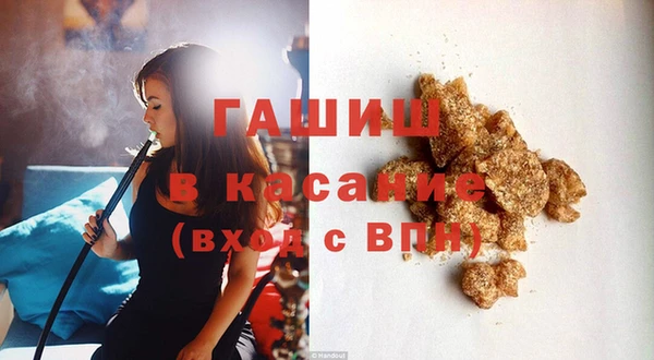 таблы Переславль-Залесский