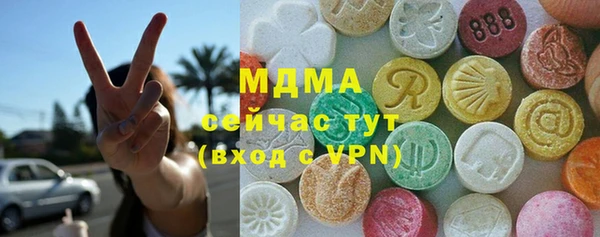 таблы Переславль-Залесский